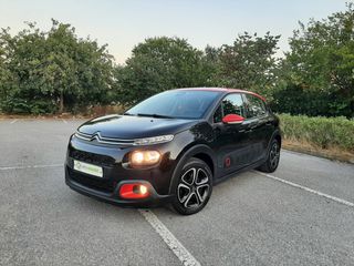 Citroen C3 2018 1,2/ 110 HP - FULL EXTRA (CLIMA-NAVI-CAMERA-ΘΕΡΜΑΙΝΟΜΕΝΑ)-thumb-44