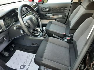Citroen C3 2018 1,2/ 110 HP - FULL EXTRA (CLIMA-NAVI-CAMERA-ΘΕΡΜΑΙΝΟΜΕΝΑ)-thumb-14