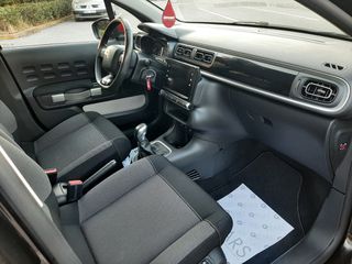 Citroen C3 2018 1,2/ 110 HP - FULL EXTRA (CLIMA-NAVI-CAMERA-ΘΕΡΜΑΙΝΟΜΕΝΑ)-thumb-15