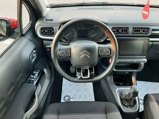 Citroen C3 2018 1,2/ 110 HP - FULL EXTRA (CLIMA-NAVI-CAMERA-ΘΕΡΜΑΙΝΟΜΕΝΑ)-thumb-23