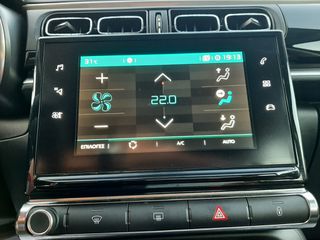 Citroen C3 2018 1,2/ 110 HP - FULL EXTRA (CLIMA-NAVI-CAMERA-ΘΕΡΜΑΙΝΟΜΕΝΑ)-thumb-32