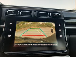 Citroen C3 2018 1,2/ 110 HP - FULL EXTRA (CLIMA-NAVI-CAMERA-ΘΕΡΜΑΙΝΟΜΕΝΑ)-thumb-35