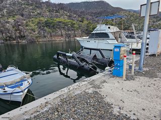 Σκάφος 2023 ΠΛΩΤΗΡΑΣ-ΕΞΕΔΡΑ  ΑΝΥΨΩΣΗΣ ΣΚΑΦΟΥΣ