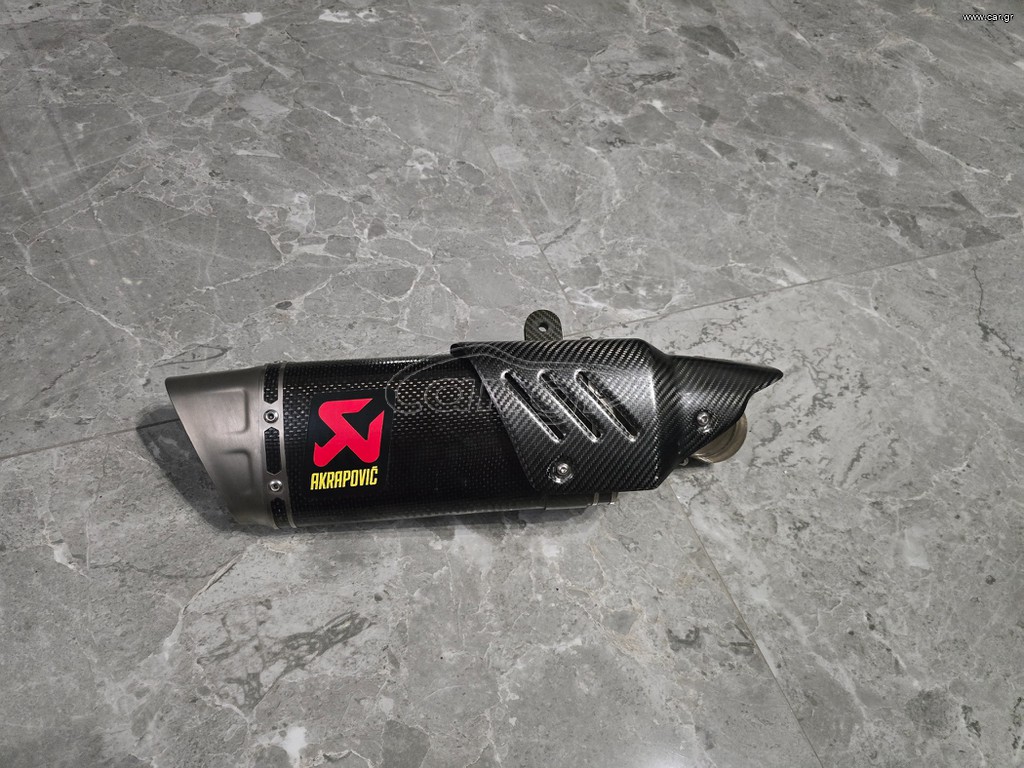 Τελικό Akrapovic
