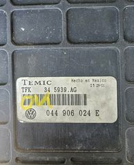 Vw t4 εγκέφαλος 044906024E