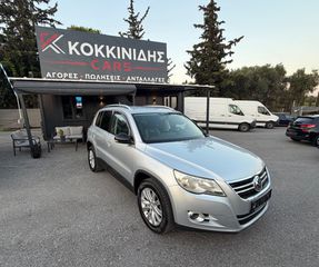 Volkswagen Tiguan 2008
