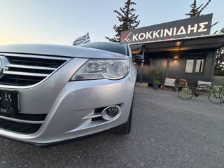 Volkswagen Tiguan 2008 4 Χ 4-thumb-19