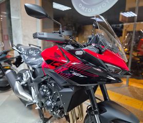 Honda CB 1000 2026 GT