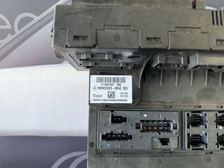 MERCEDES SAM ΕΜΠΡΟΣ (SIGNAL ACTUATION MODULE) E-CLASS (W211)-thumb-1