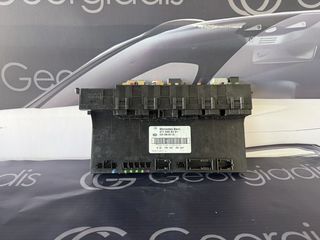 MERCEDES SAM ΠΙΣΩ (SIGNAL ACTUATION MODULE) E-CLASS (W211)