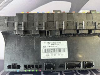 MERCEDES SAM ΠΙΣΩ (SIGNAL ACTUATION MODULE) E-CLASS (W211)-thumb-1