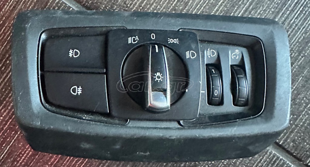ΔΙΑΚΟΠΤΗΣ ΦΩΤΩΝ ΜΕ ΚΩΔΙΚΟ (9311729) BMW F45 ACTIVE TOURER-F46 HRAND TOURER