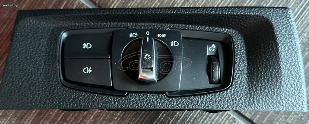 ΔΙΑΚΟΠΤΗΣ ΦΩΤΩΝ ΜΕ ΚΩΔΙΚΟ (9265303) BMW F20-F21-F22-F23-F30-F31-F32-F33-F34-F36