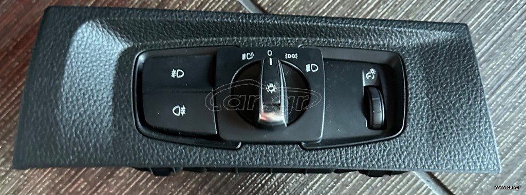 ΔΙΑΚΟΠΤΕΣ ΦΩΤΩΝ ΜΕ ΚΩΔΙΚΟ (9265303) BMW F20-F21-F22-F23-F30-F31-F32-F33-F34-F36