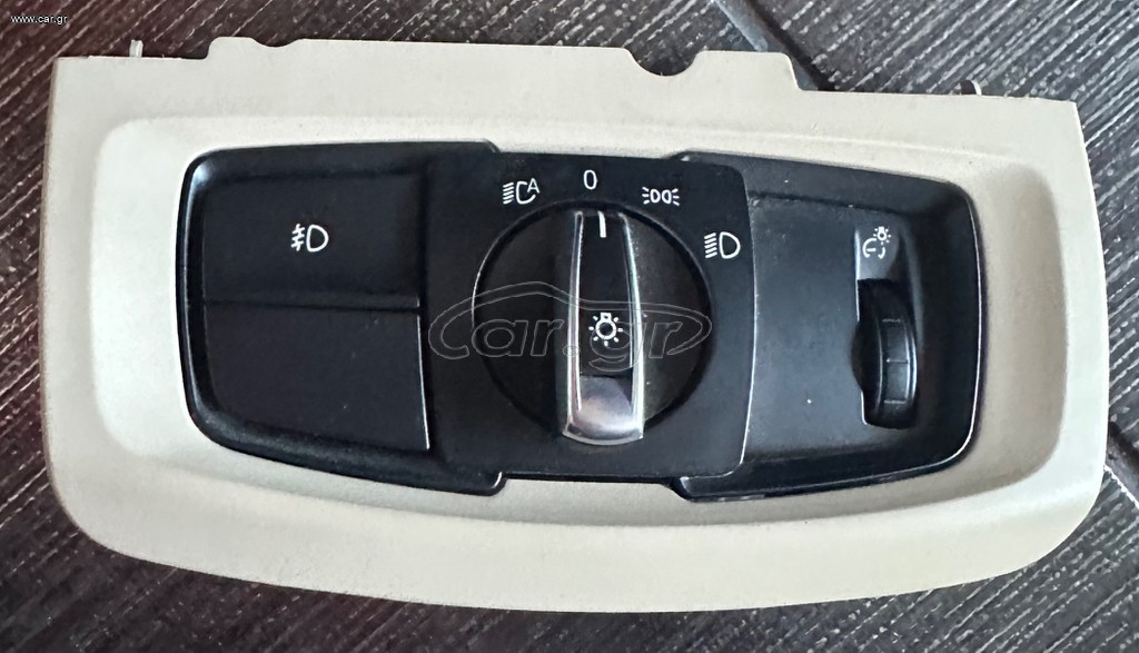 ΔΙΑΚΟΠΤΗΣ ΦΩΤΩΝ ΜΕ ΚΩΔΙΚΟ (9311721) BMW X5 F15-X6 F16