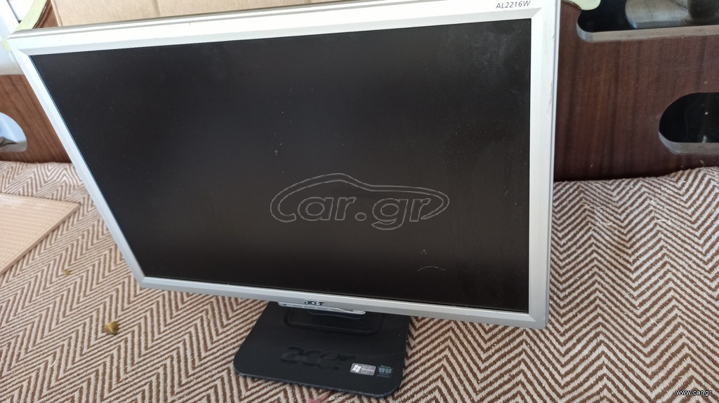 ΟΘΟΝΗ 22ΙΝΤΣΩΝ ACER