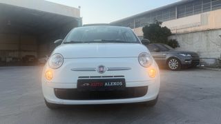 Fiat 500 2015