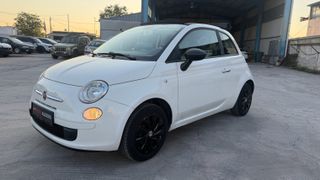 Fiat 500 2015-thumb-2