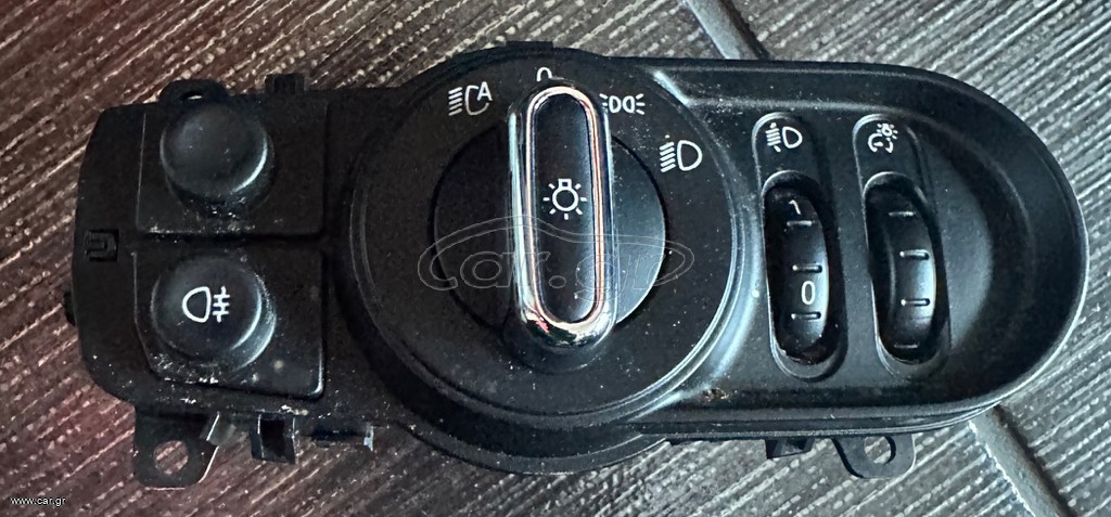 ΔΙΑΚΟΠΤΗΣ ΦΩΤΩΝ ΜΕ ΚΩΔΙΚΟ (9865860) MINI COUNTRYMAN F60