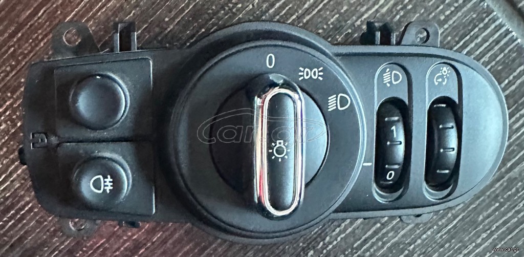 ΔΙΑΚΟΠΤΗΣ ΦΩΤΩΝ ΜΕ ΚΩΔΙΚΟ (9865842) MINI COOPER F55-F56-F57 MINI CLUBMAN F54