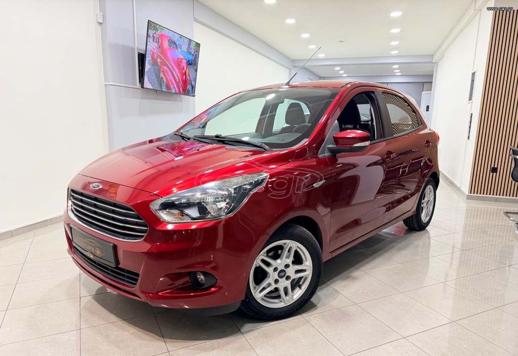 Ford Ka 2017 EURO6 | 63.000km | ΝΕΑ ΕΛΑΣΤΙΚΑ