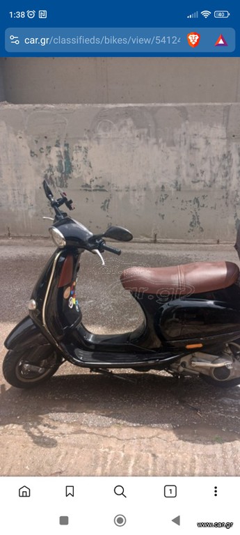 Piaggio Vespa ET4 150 2000 ET4 150