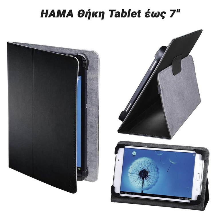 HAMA Θήκη Tablet έως 7"