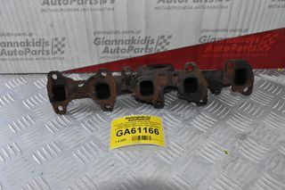 Χταπόδι / Πολλαπλή Εξαγωγής Opel Corsa Astra Meriva Agila 1.3 Z13DT Z13DTJ Z13DTH Y13DT 2000-2010 73501340 (Fiat / Lancia / Alfa Romeo 188A9000 199A2000 199A3000 199A9000 223A9000 263A2000