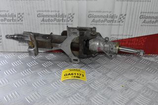 Κολώνα Τιμονιού Isuzu D-Max 2007-2012-thumb-1