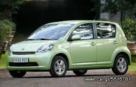 ΑΚΡΟΜΠΑΡΑ DAIHATSU SIRION, 2006-2011, ΑΚΡΟΜΠΑΡΟ, **KALDELIS-PARTS**