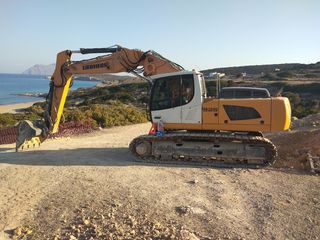 Εκσκαφέας Με Ερπύστριες Lindner 2014 926LS-thumb-4