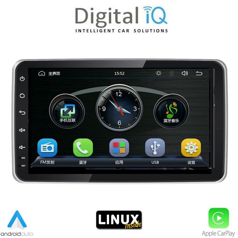 DIGITAL IQ BLA 0935_CPA (9″ DECK) MULTIMEDIA TABLET LINUX 1DIN | Pancarshop