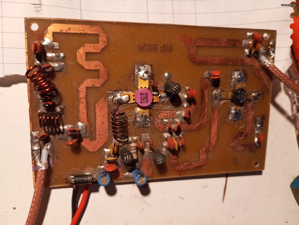 LINEAR FM