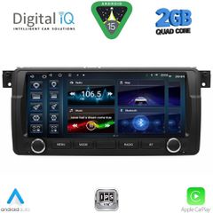 DIGITAL IQ BLD 253_CPA (8.8" DECK) MULTIMEDIA SYSTEM for BMW E46 mod. 1998-2005 | Pancarshop