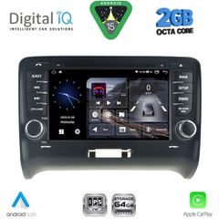 DIGITAL IQ BLE 378_CPA (7" DECK) MULTIMEDIA SYSTEM for AUDI ΤΤ mod. 2007-2015 | Pancarshop