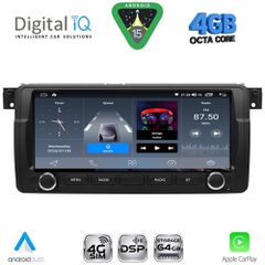 DIGITAL IQ BLG 453_CPA (8.8" DECK) MULTIMEDIA SYSTEM for BMW S.3 (E46) mod. 1998-2005 | Pancarshop