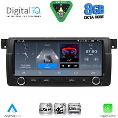 DIGITAL IQ BLM 753_CPA (8.8" DECK) MULTIMEDIA OEM for BMW S.3 (E46) mod. 1998-2005 | Pancarshop
