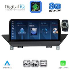 DIGITAL IQ TPG 16941_CPA (10.25'') (CIC) MULTIMEDIA SYSTEM for BMW X1 (E84) mod. 2009-2015 | Pancarshop
