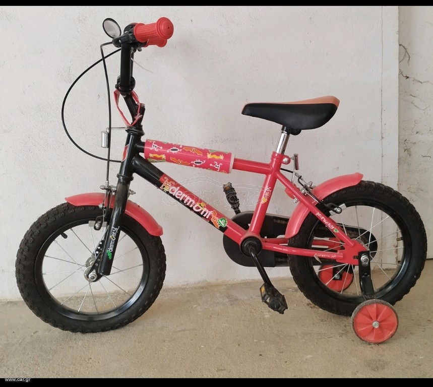 BMX Clermont 2017