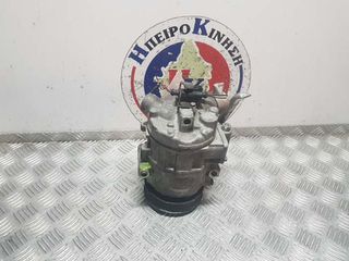 VW POLO 9N 02-09 ΚΟΜΠΡΕΣΕΡ A/C ΚΩΔ:6Q0820803D