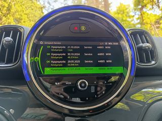 Mini Countryman 2021 FACELIFT ΕΛΛΗΝΙΚΗΣ ΑΝΤΙΠΡΟΣΩΠΕΙΑΣ-thumb-31