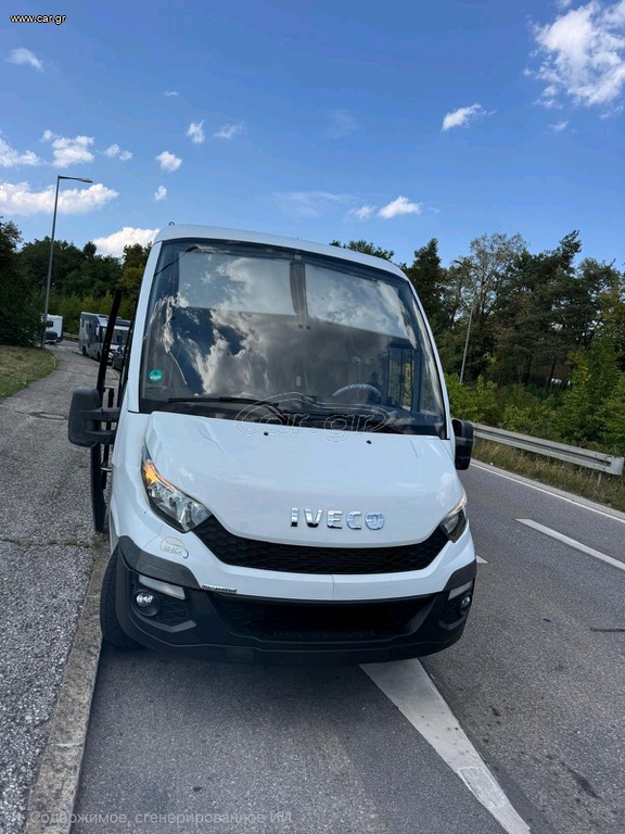 Iveco 2016