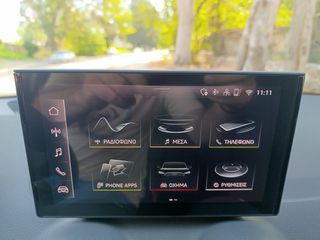Audi Q2 2025 FACELIFT ΕΛΛΗΝΙΚΗΣ ΑΝΤΙΠΡΟΣΩΠΕΙΑΣ-thumb-19