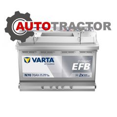 570500076D842 VARTA START STOP(R) 70AH 278X175X190