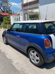 Mini Cooper 2007 CHILLI PACKET-thumb-1