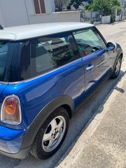 Mini Cooper 2007 CHILLI PACKET-thumb-11
