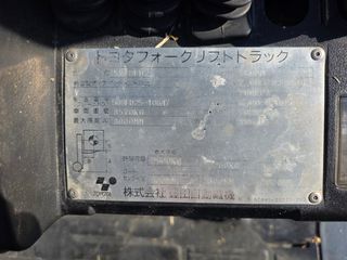 Toyota 2006 GENEO 25-thumb-11