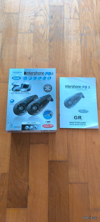 INTERPHONE F5 S