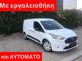 Ford Transit Connect 2021 ΜΑΧΙ-L2H1-101.000 Km-ΑΥΤΟΜΑΤΟ!!!!!-thumb-1
