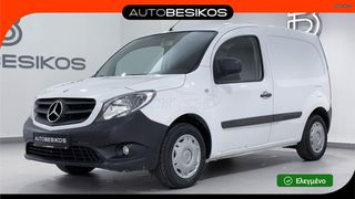 Mercedes-Benz Citan 2020 VAN LONG 109 CDI /AUTOBESIKOS
